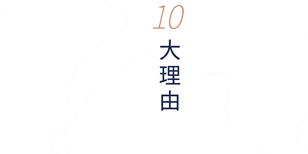 瓏悅長(zhǎng)圖_畫(huà)板-1-副本_01-03